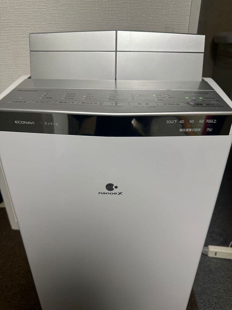 Panasonic F-YHUX200 衣類乾燥除湿機ハイブリッド 2021年