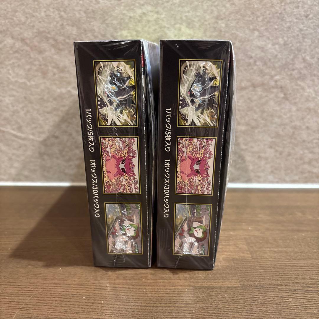 ポケモンカードゲーム ムニキスゼロ【2BOX】 シュリンク付 新品未開封品