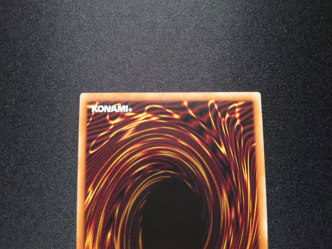 【１２月２７日までお値下げ中】 遊戯王 ウィドウアンカー プリシク プリズマ