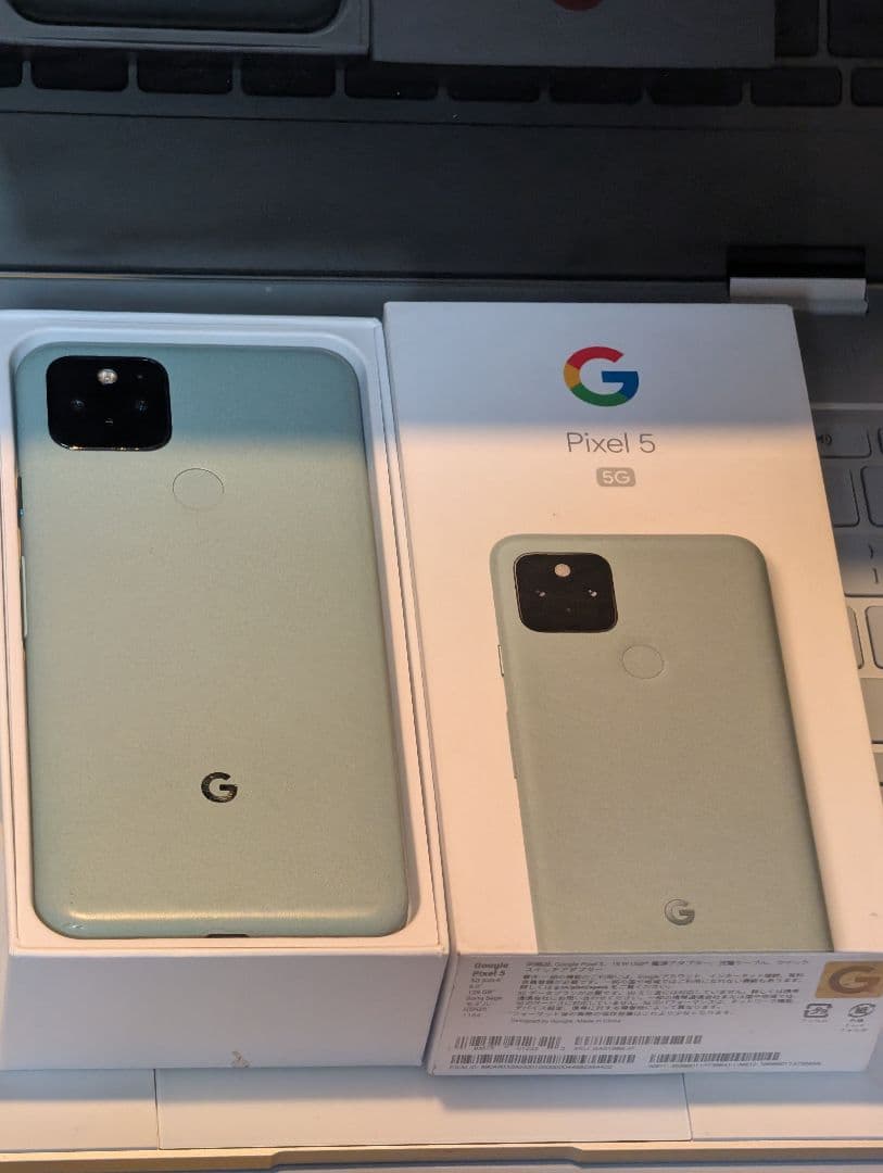 【画面無傷】Google Pixel 5 au版 SIMフリー