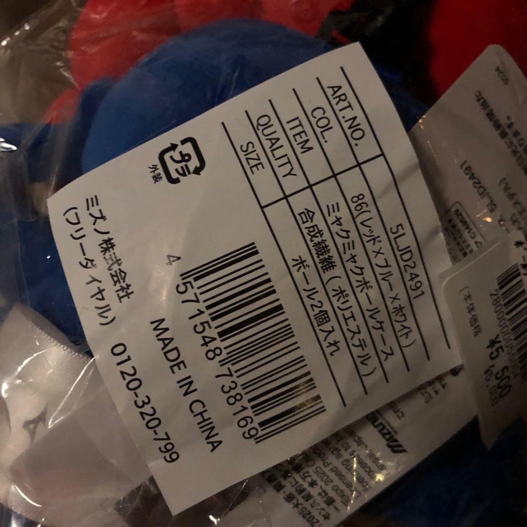 【新品未使用】ミャクミャク　ミズノ　ゴルフボールケース