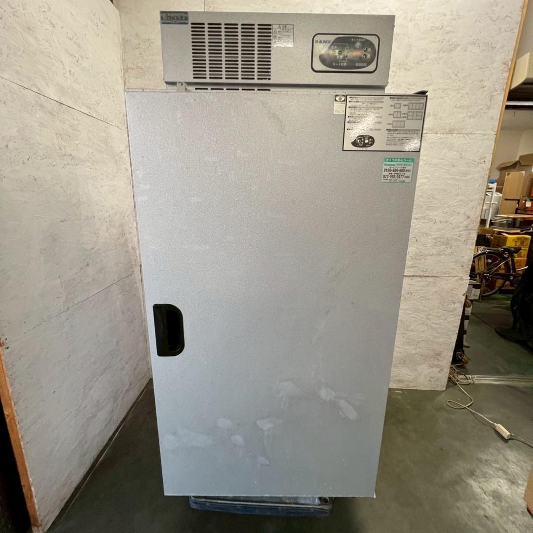 アルインコ 米っとさん BTR-14A 低温貯蓄庫 美品 備蓄 防災 Y1981