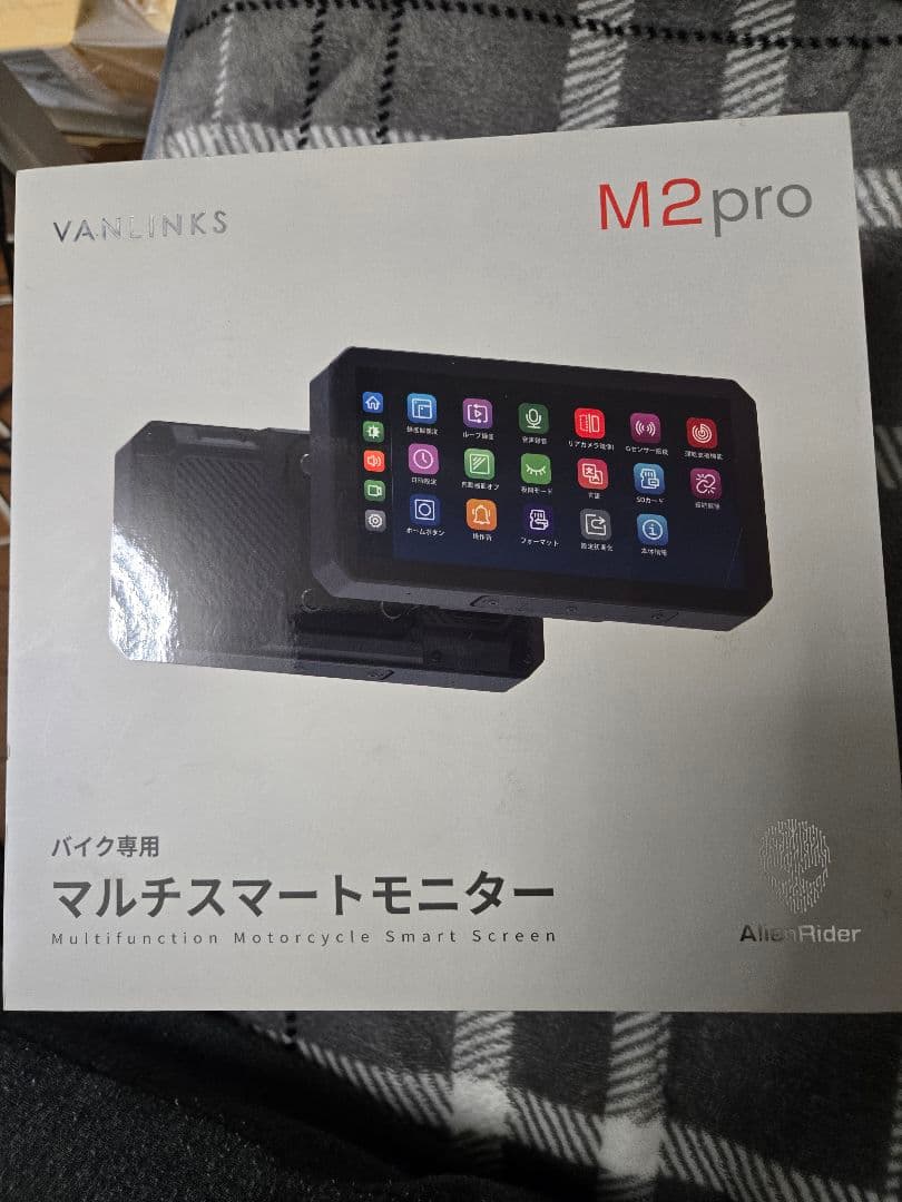 M2pro バイク用　スマートモニター