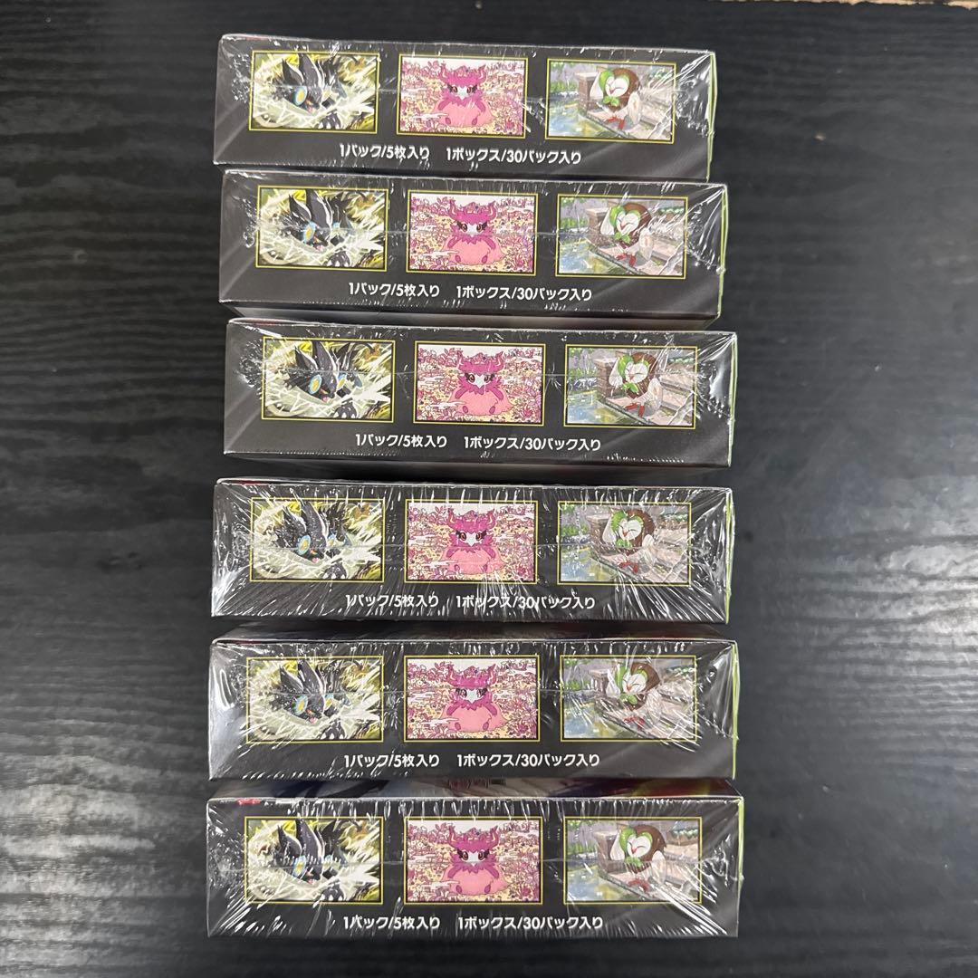 ポケモンカード ムニキスゼロ 6BOX シュリンク付き新品未開封