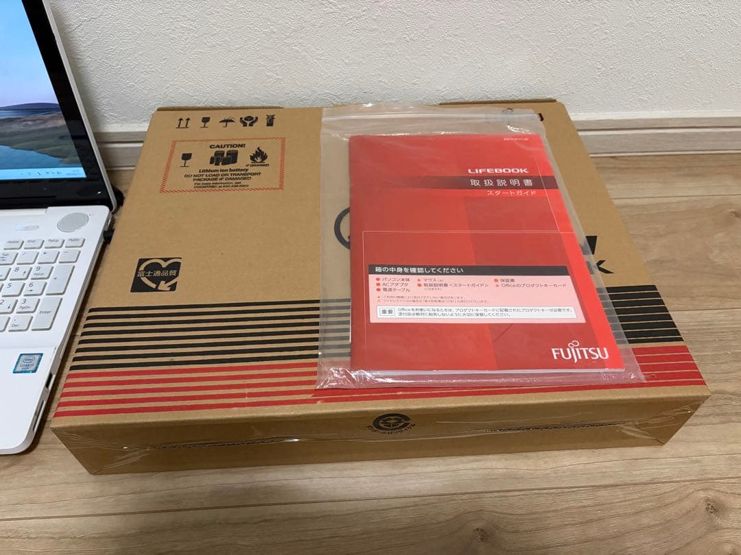 FUJITSU ノートパソコン LIFEBOOK 画面15.6型 i7 SSD