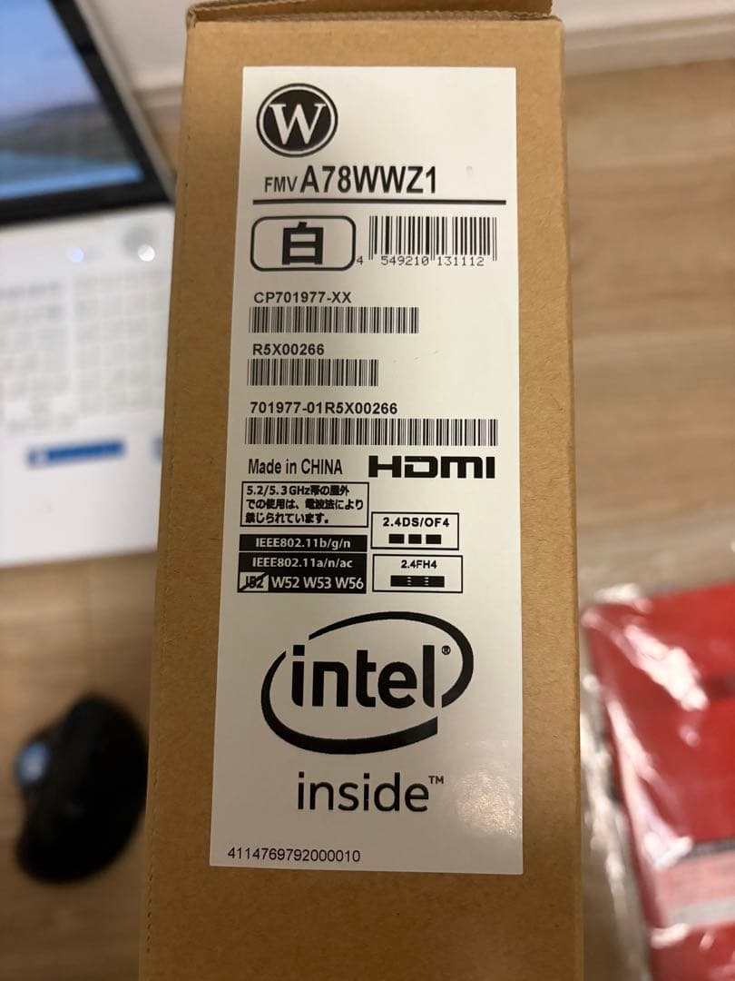 FUJITSU ノートパソコン LIFEBOOK 画面15.6型 i7 SSD