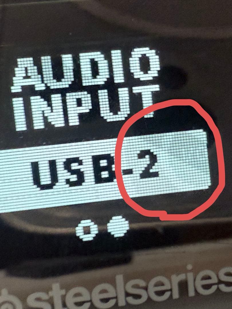 Arctis Nova Pro Wireless値下げ不可