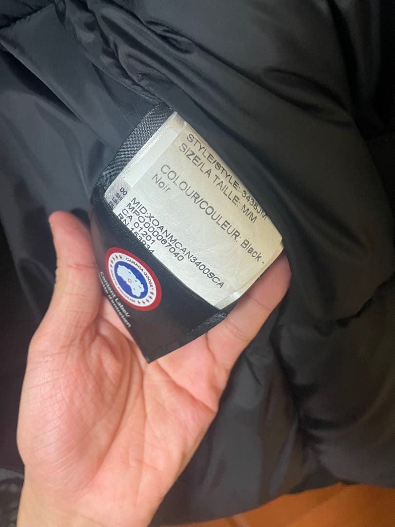 8日12時まで！  Jasper Parka