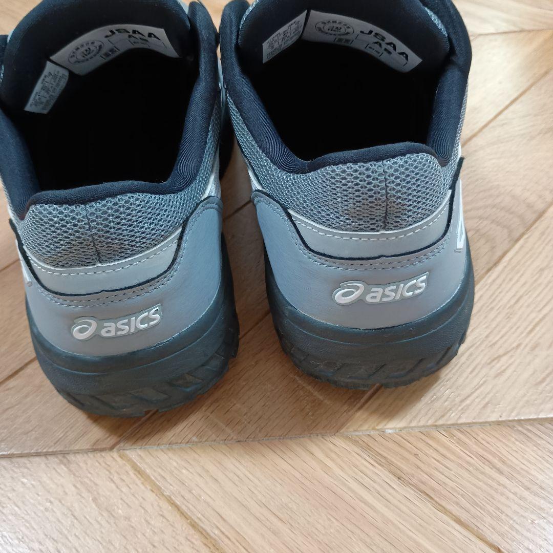 安全靴 アシックス BOA グレー 25センチ