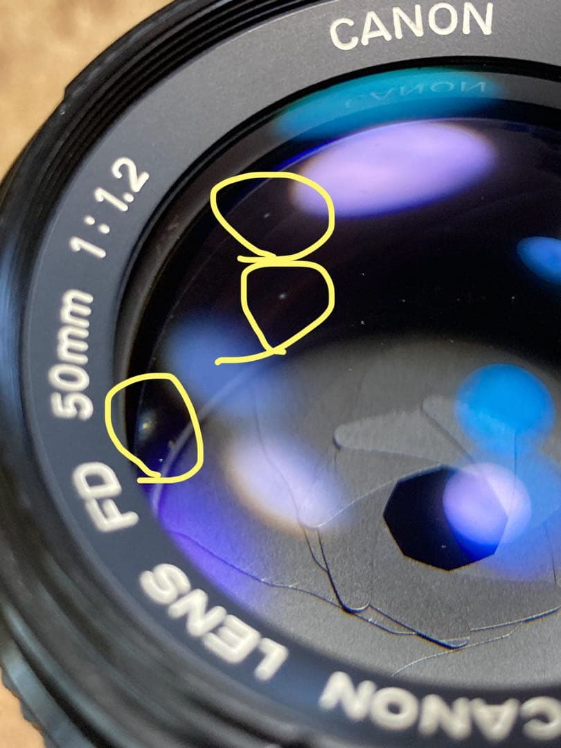 Canon NewFD 50mm F1.2 小カビあり
