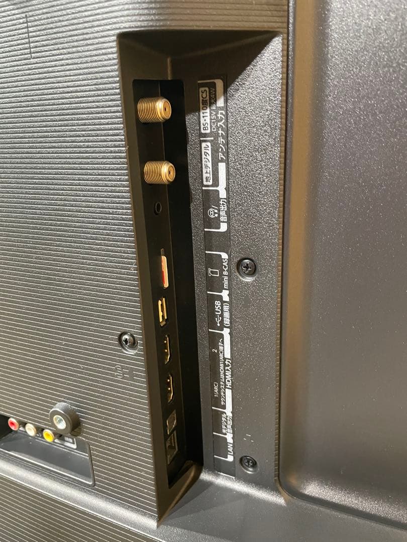 東芝 REGZA 2019年製 液晶テレビ40S22 1333