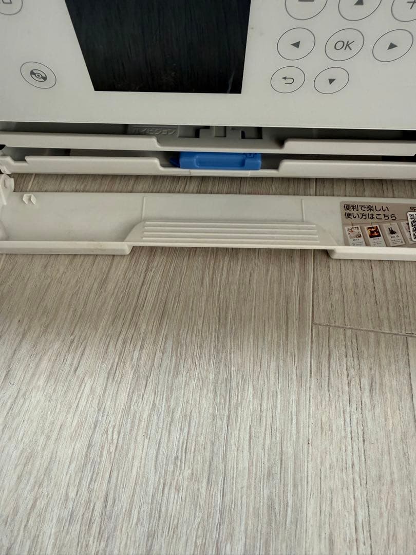 エプソン EPSON プリンター　EP810AW