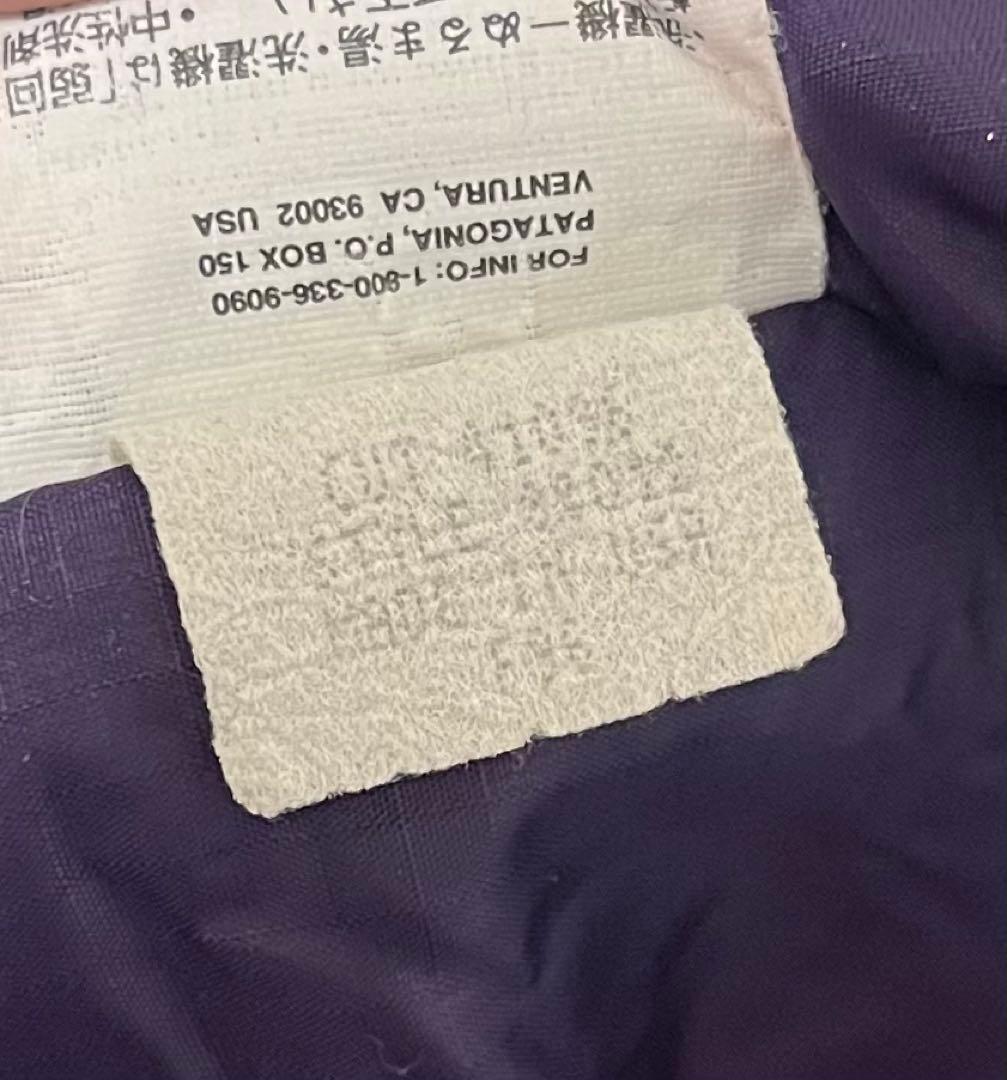 h*y様 希少サイズXL Patagonia パフボールベスト