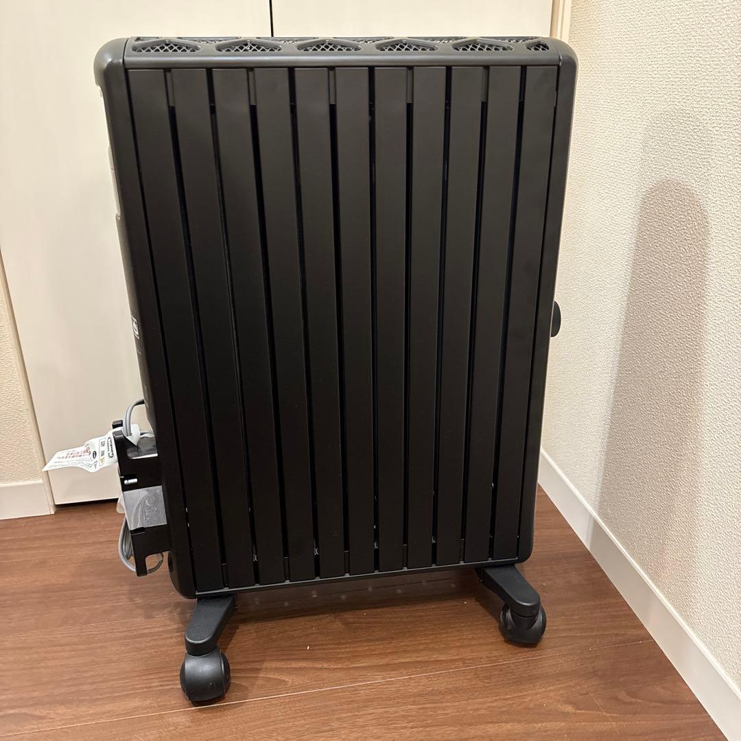 デロンギ MDHU15-PB マルチダイナミックヒーター 1500W