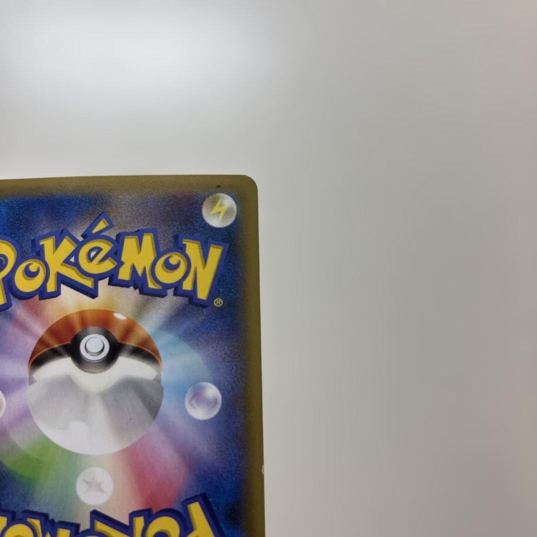 【美品】光輪の超魔神 フーパ 入場者プレゼント PROMO XYシリーズプロモ