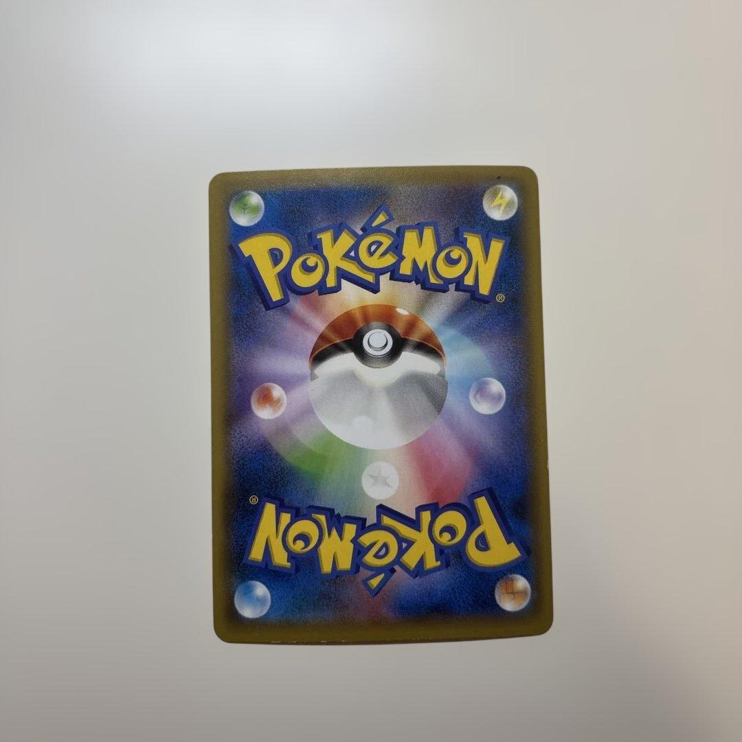 【美品】光輪の超魔神 フーパ 入場者プレゼント PROMO XYシリーズプロモ