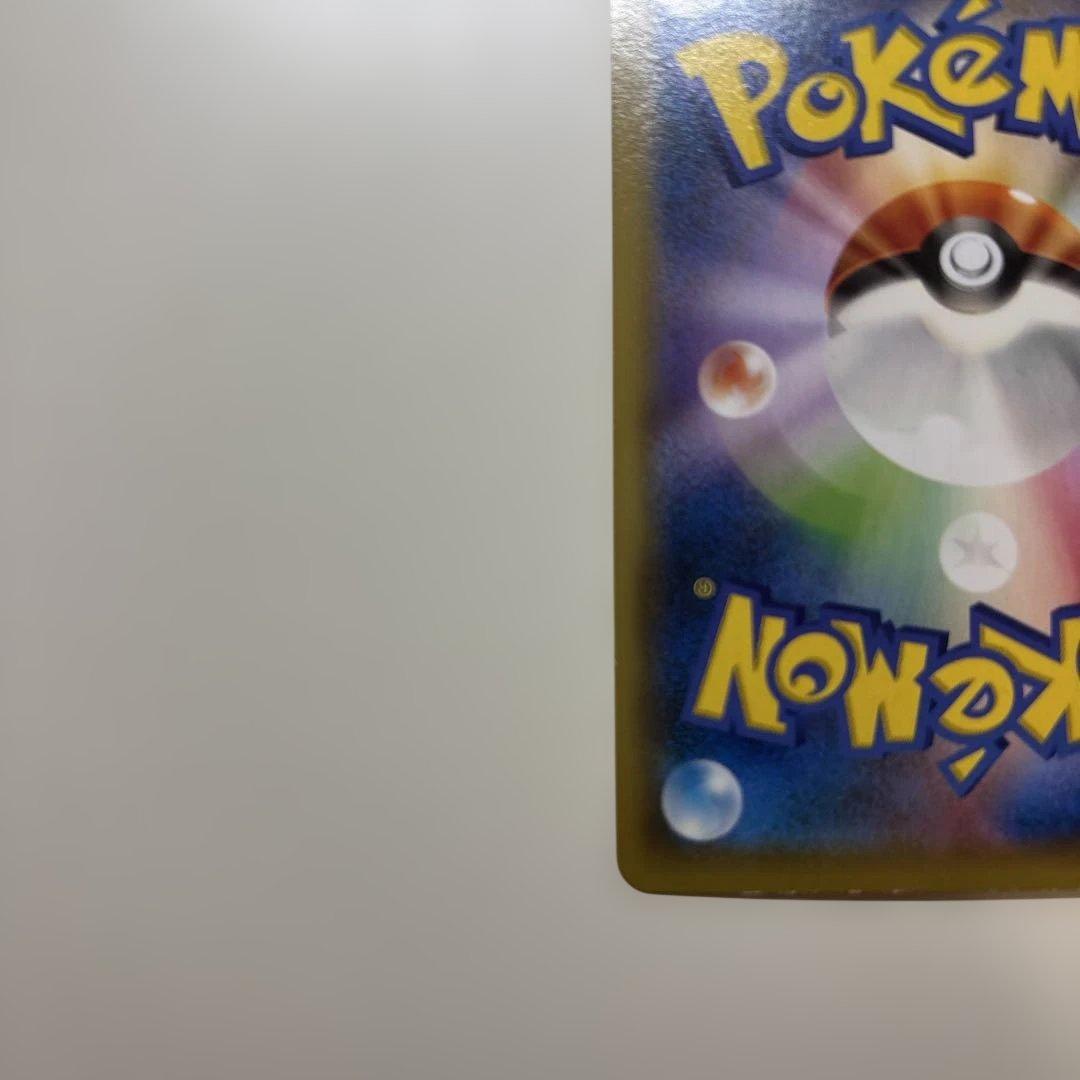 【美品】光輪の超魔神 フーパ 入場者プレゼント PROMO XYシリーズプロモ