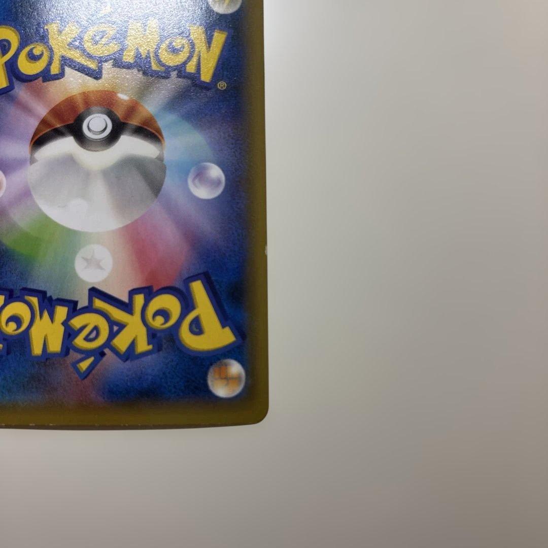 【美品】光輪の超魔神 フーパ 入場者プレゼント PROMO XYシリーズプロモ