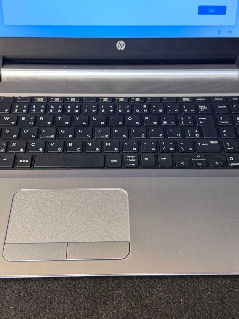 HP PROBOOK 450 G3 15.6インチ Windows 11