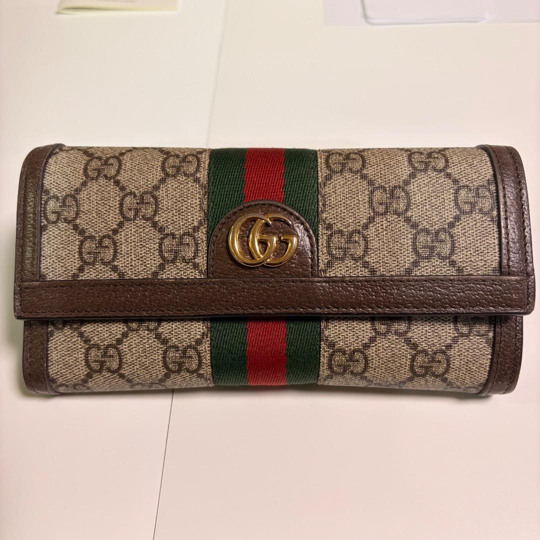 美品 GUCCI グッチ 長財布 オフィディア シェリーライン GGスプリーム