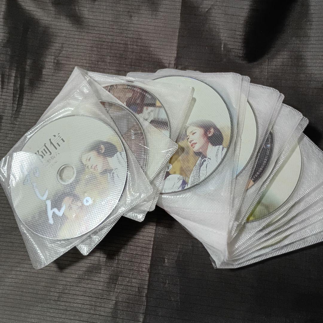 おしん DVD 完全版 31枚セット 中国語字幕 阿信 完整版 NHK