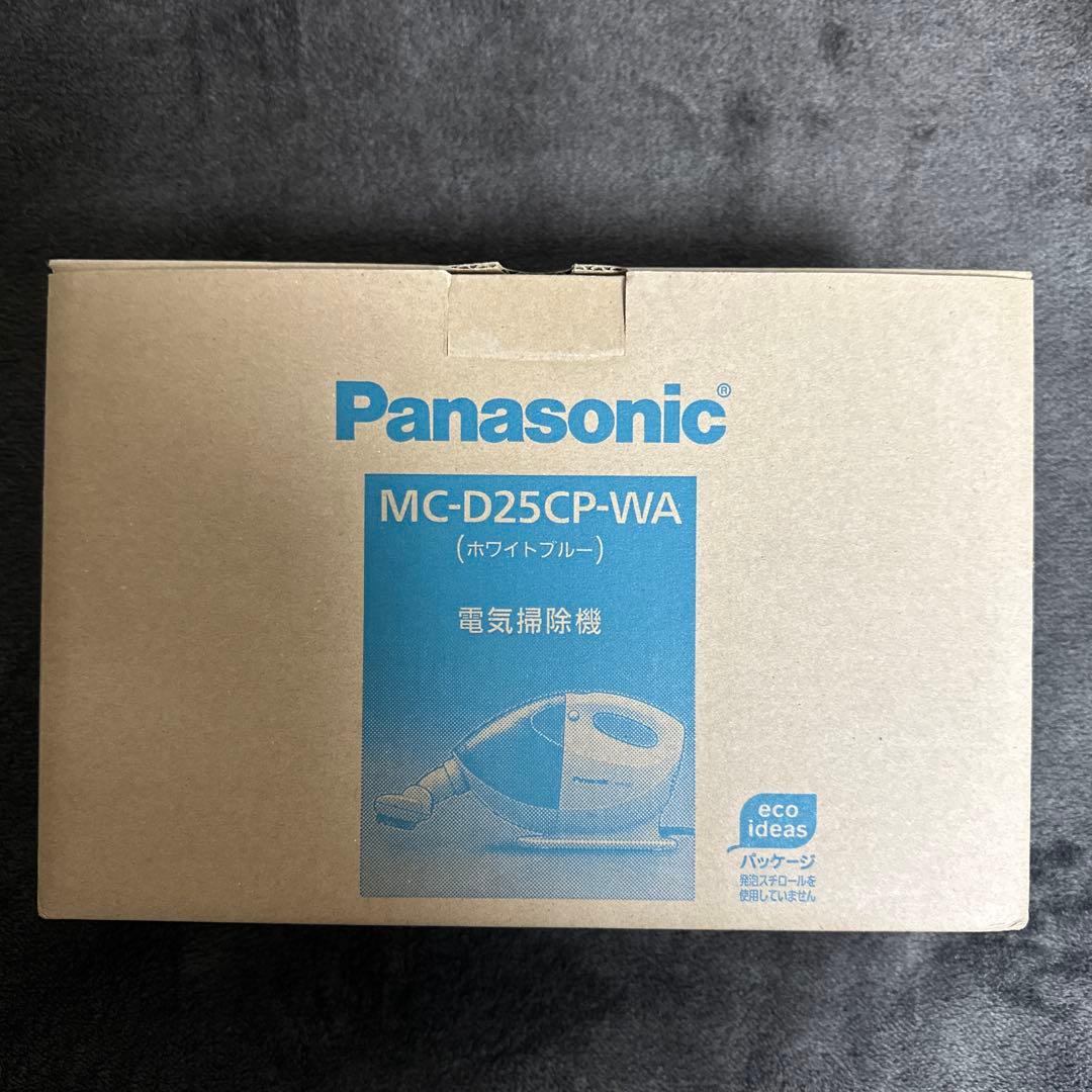 Panasonic 電気掃除機　MC-D25CP-WA