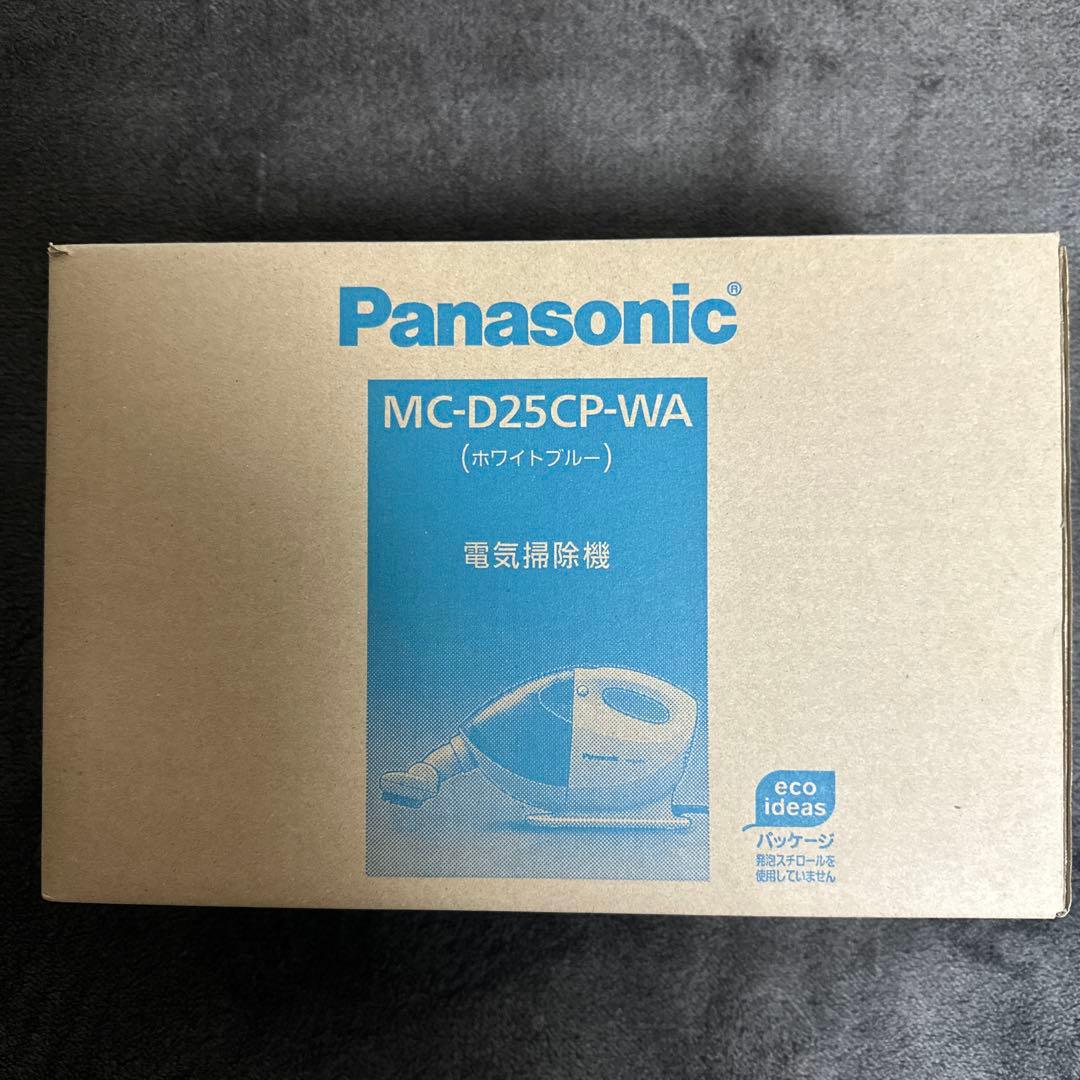 Panasonic 電気掃除機　MC-D25CP-WA