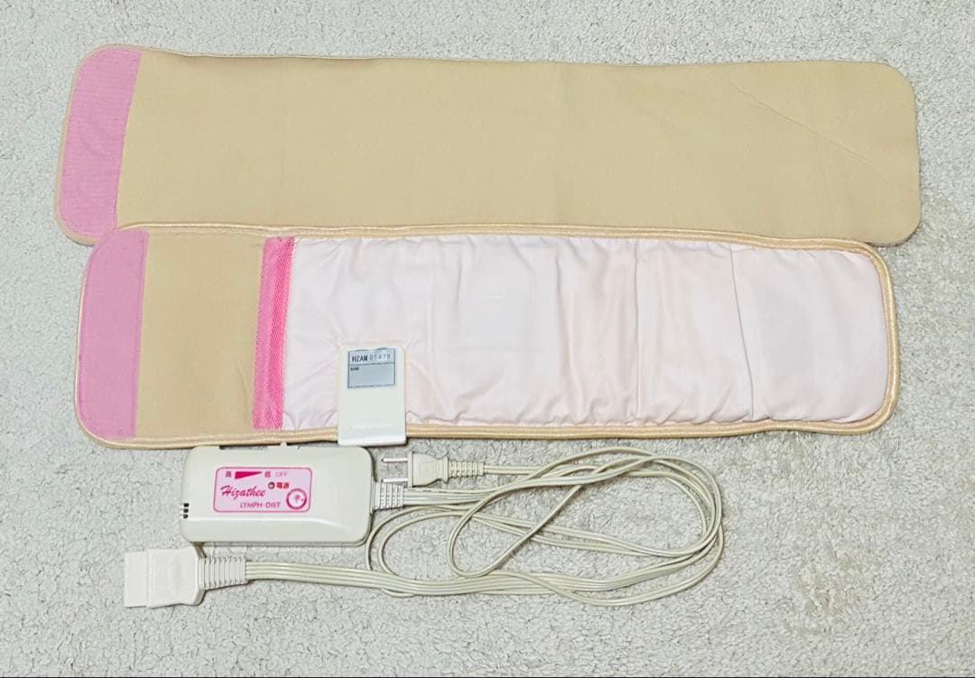 【お値段交渉OK】美品✨数回使用 ピュアルネッサンス ホルミシス ヒザティー