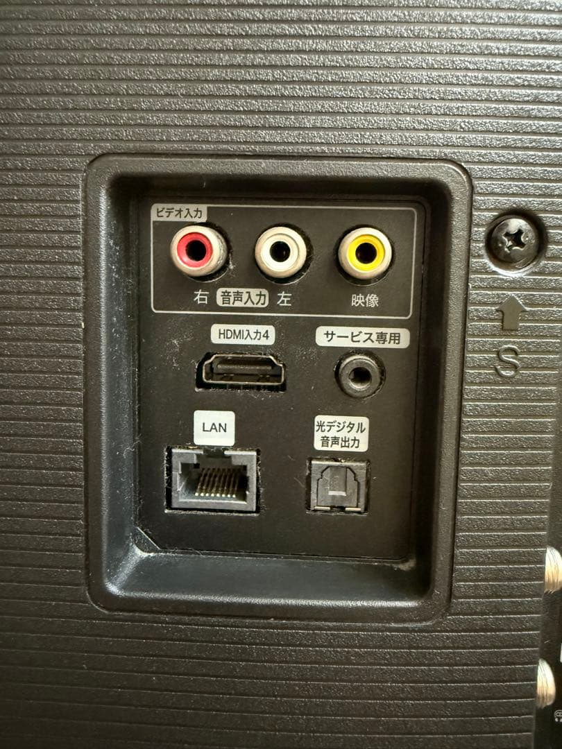 【画面良好】【20年製】HISENSE 43 型 4K液晶テレビ43E6800