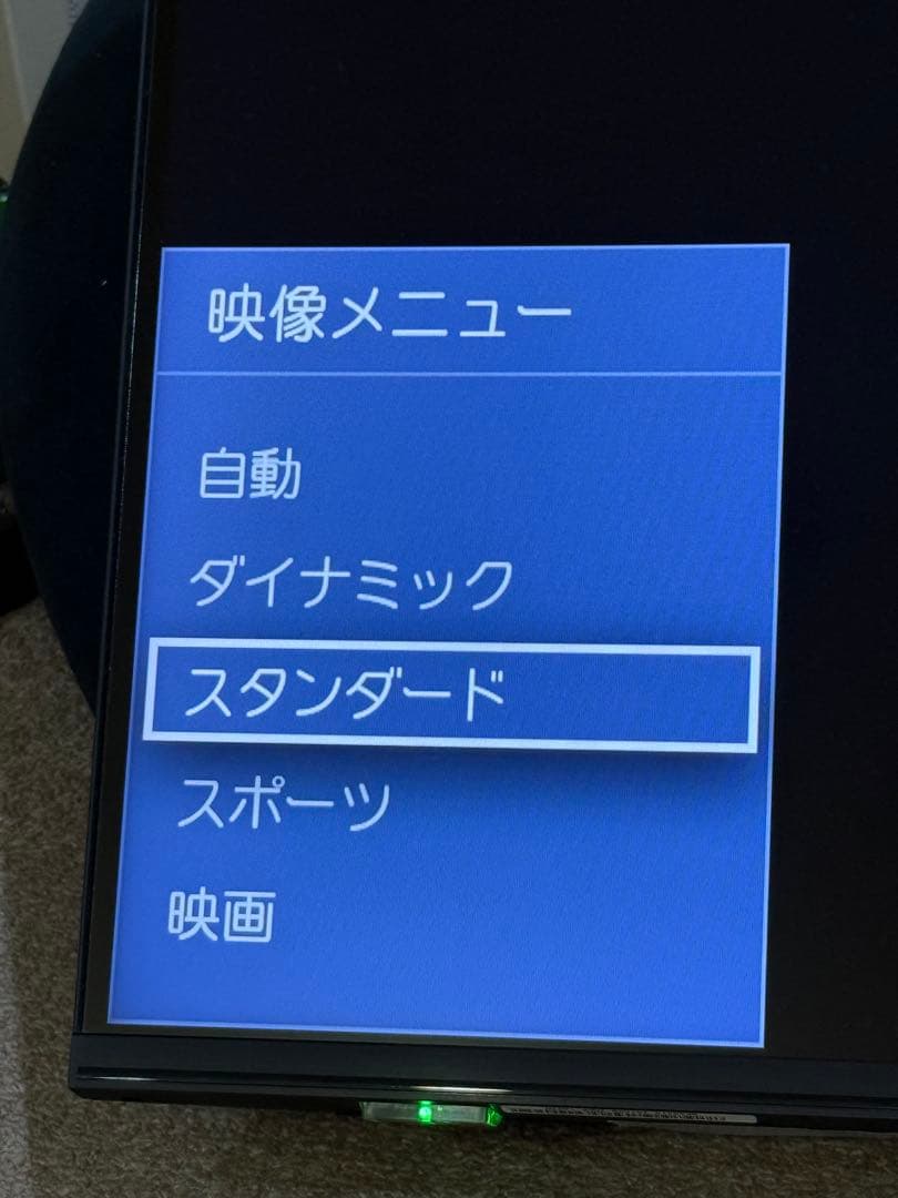 【画面良好】【20年製】HISENSE 43 型 4K液晶テレビ43E6800