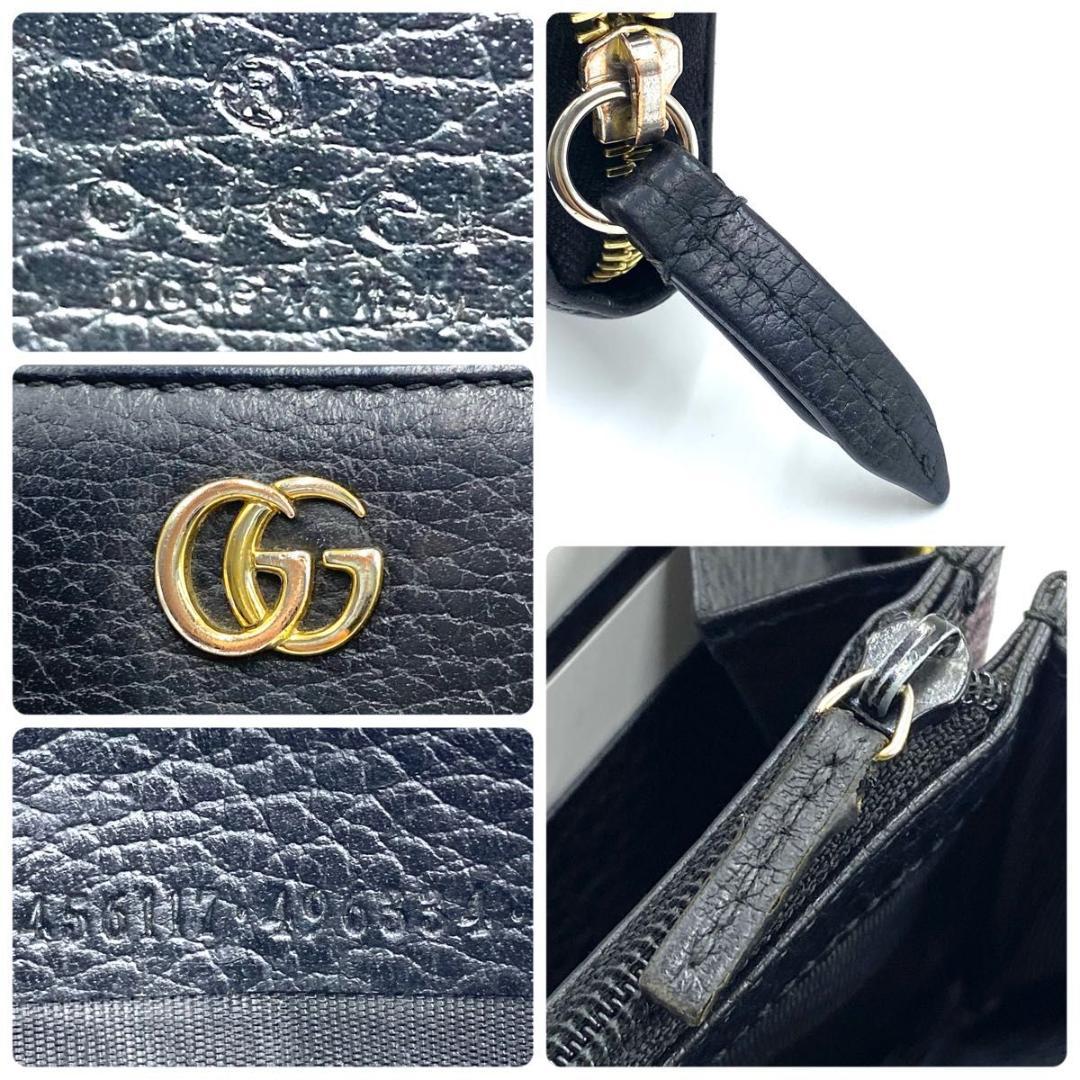 GUCCI◎グッチ ラウンドファスナー ジッピーウォレット ブラック 長財布 黒