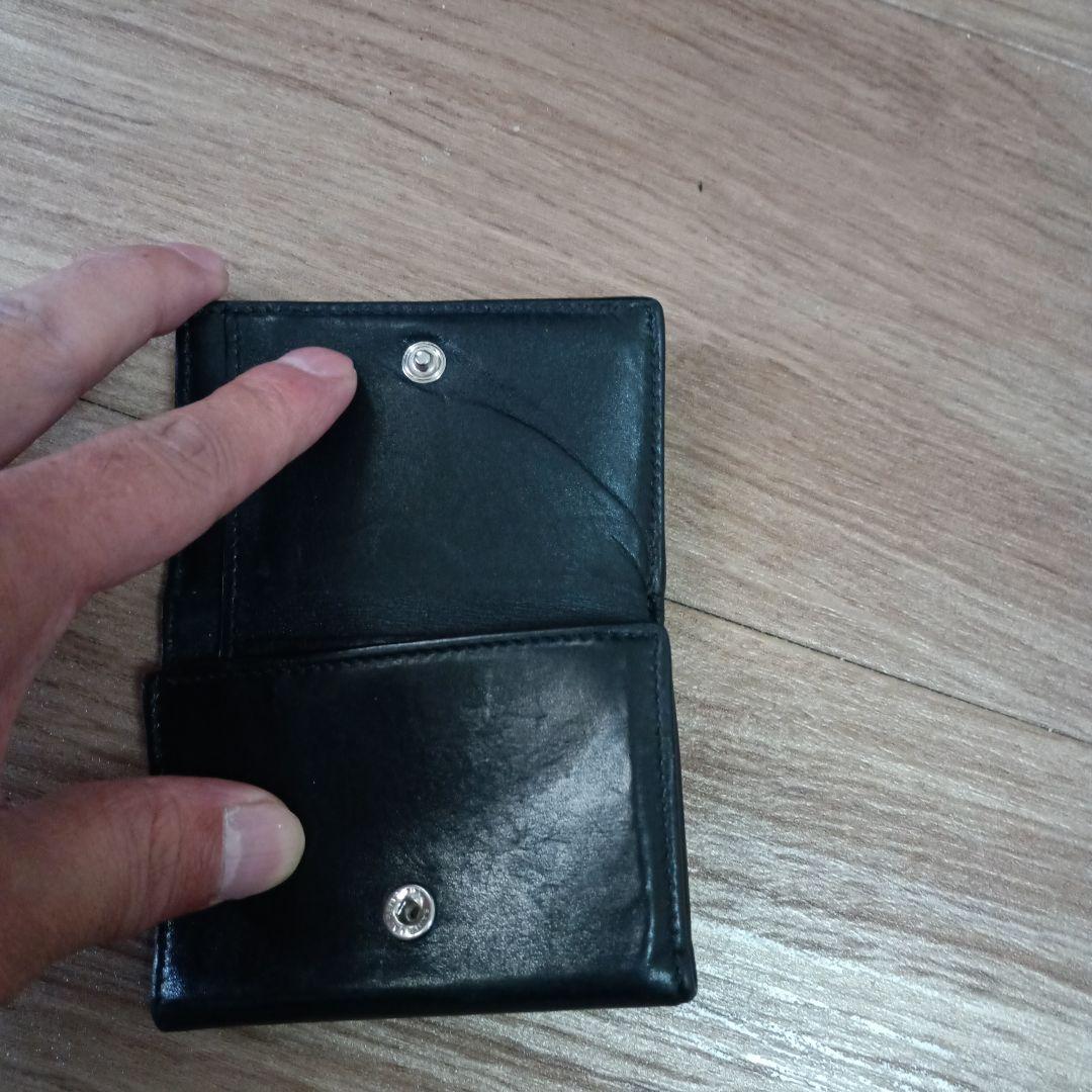 イブサンローラン三つ折り財布