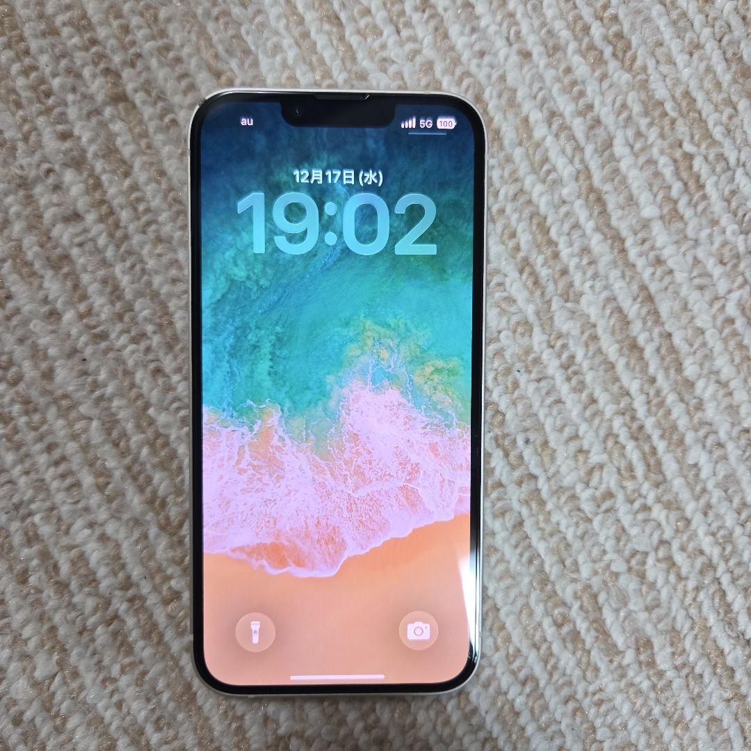 Apple iPhone 14 ホワイト