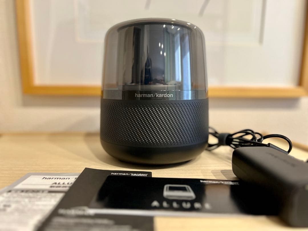 harman/kardon ALLURE【アレクサ対応】