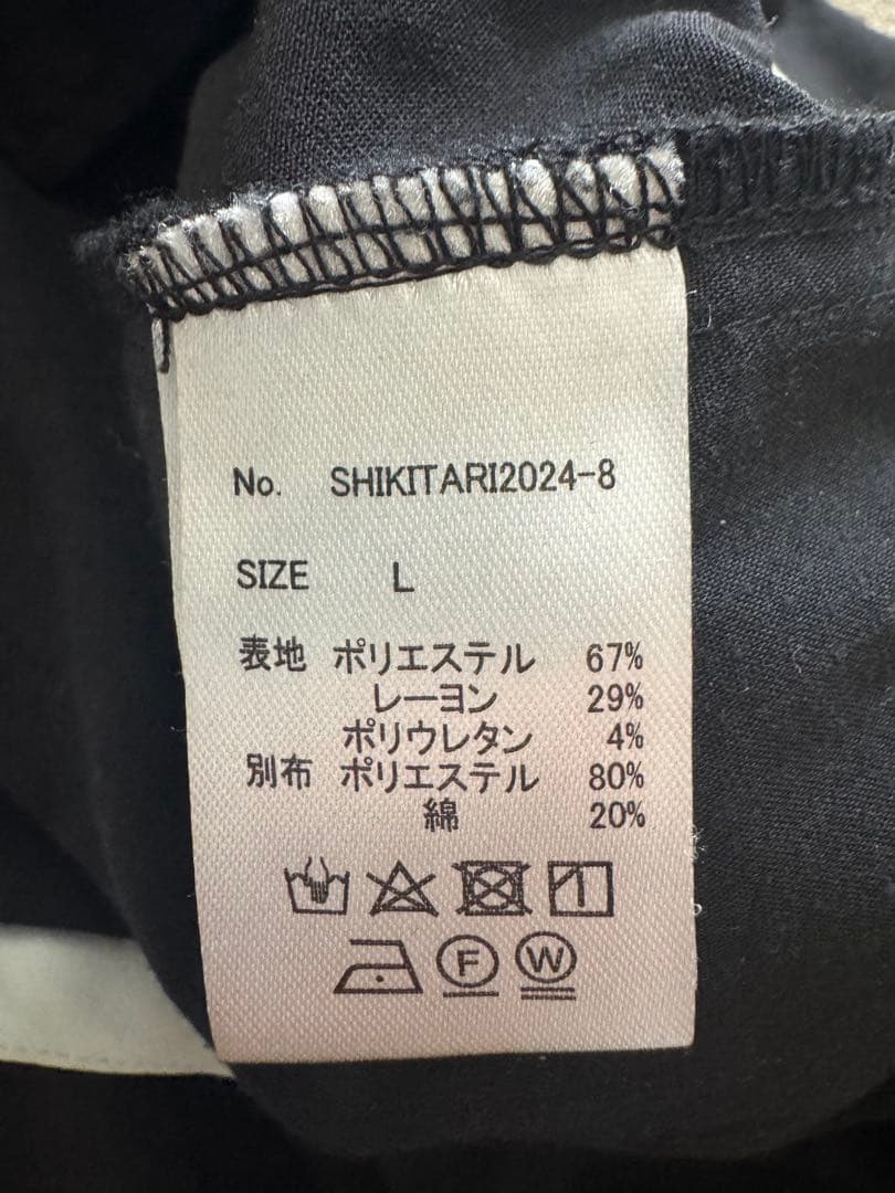 パンツ SHIKITARI MIX TUCK DESIGN WIDE SLACKS