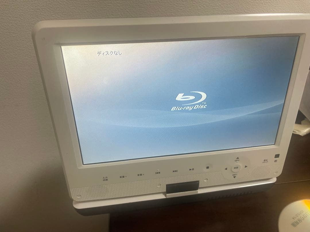 CHL APBD-F1020HW ポータブルブルーレイプレーヤー