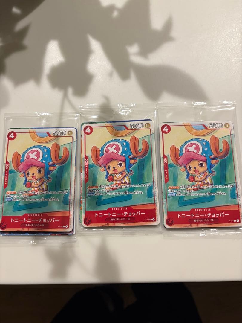 トニートニー・チョッパー C パラレル ST01-006 17枚