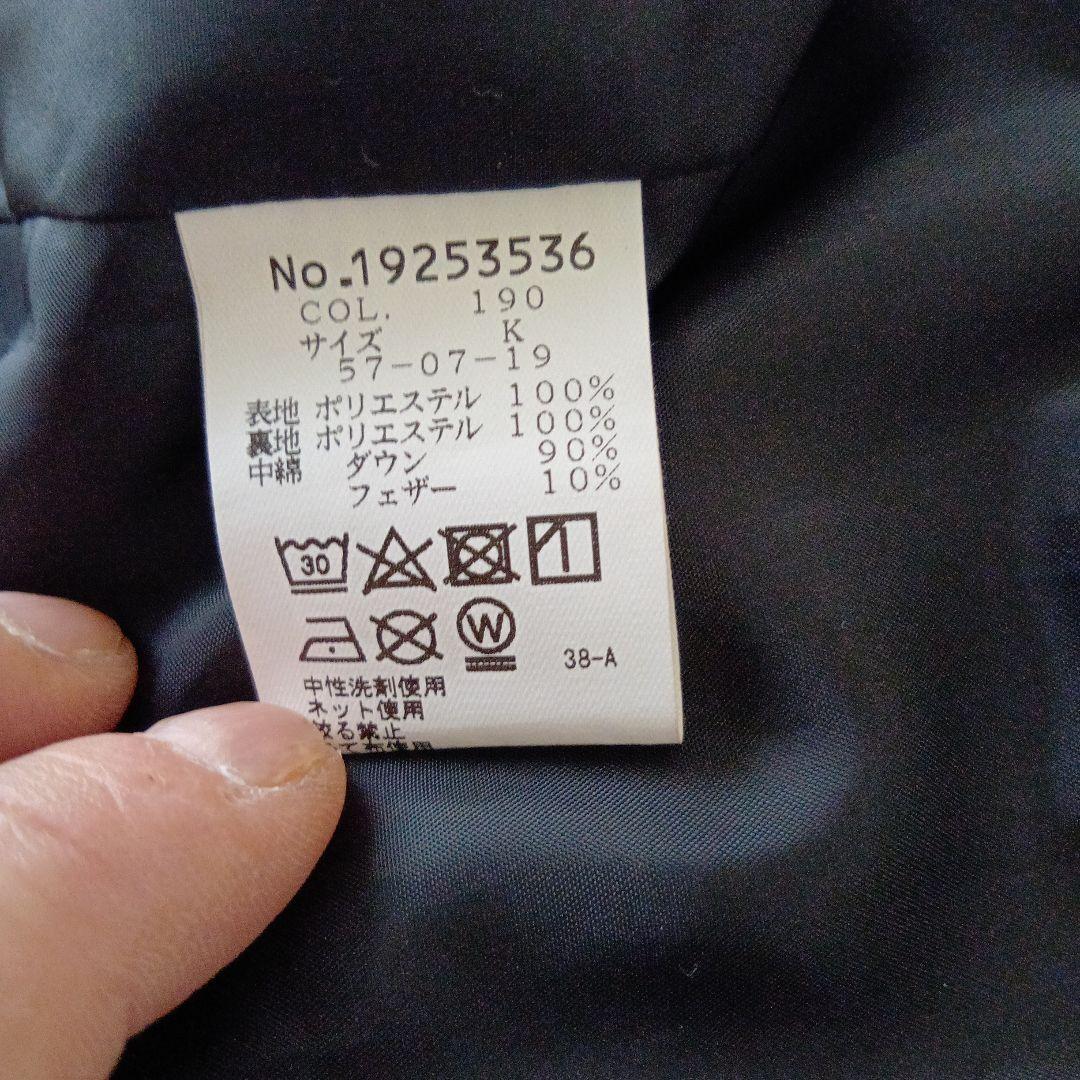 今だけ値引き！「超美品」SINA COVA ダウンベスト　サイズK