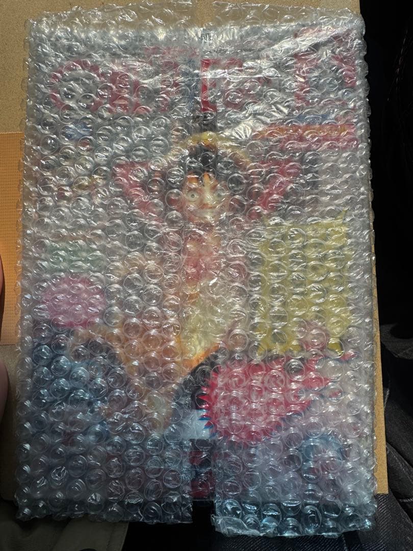 ワンピースマガジン　未開封