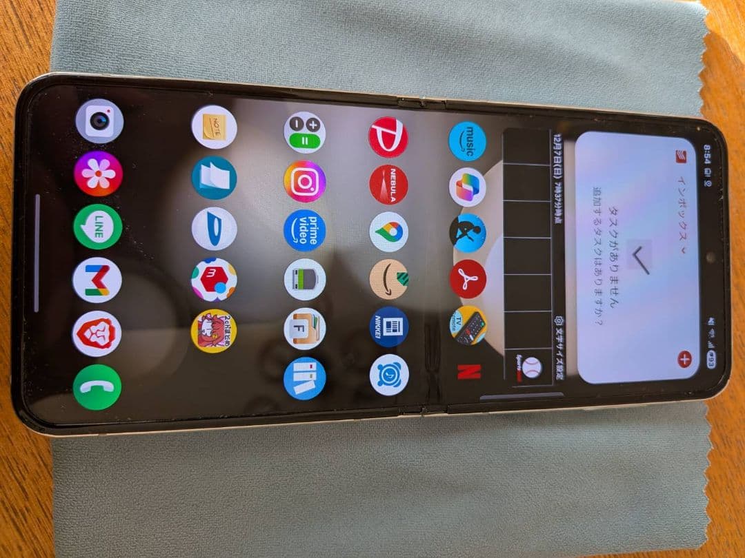 Galaxy Z Flip5 512GB 海外版SIMフリー