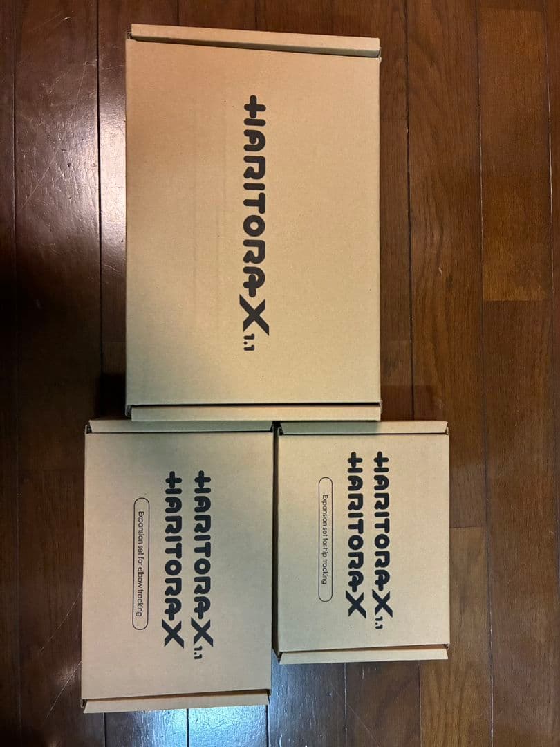HARITORA-X 1.1 ハリトラ　本体+肘+腰拡張セット