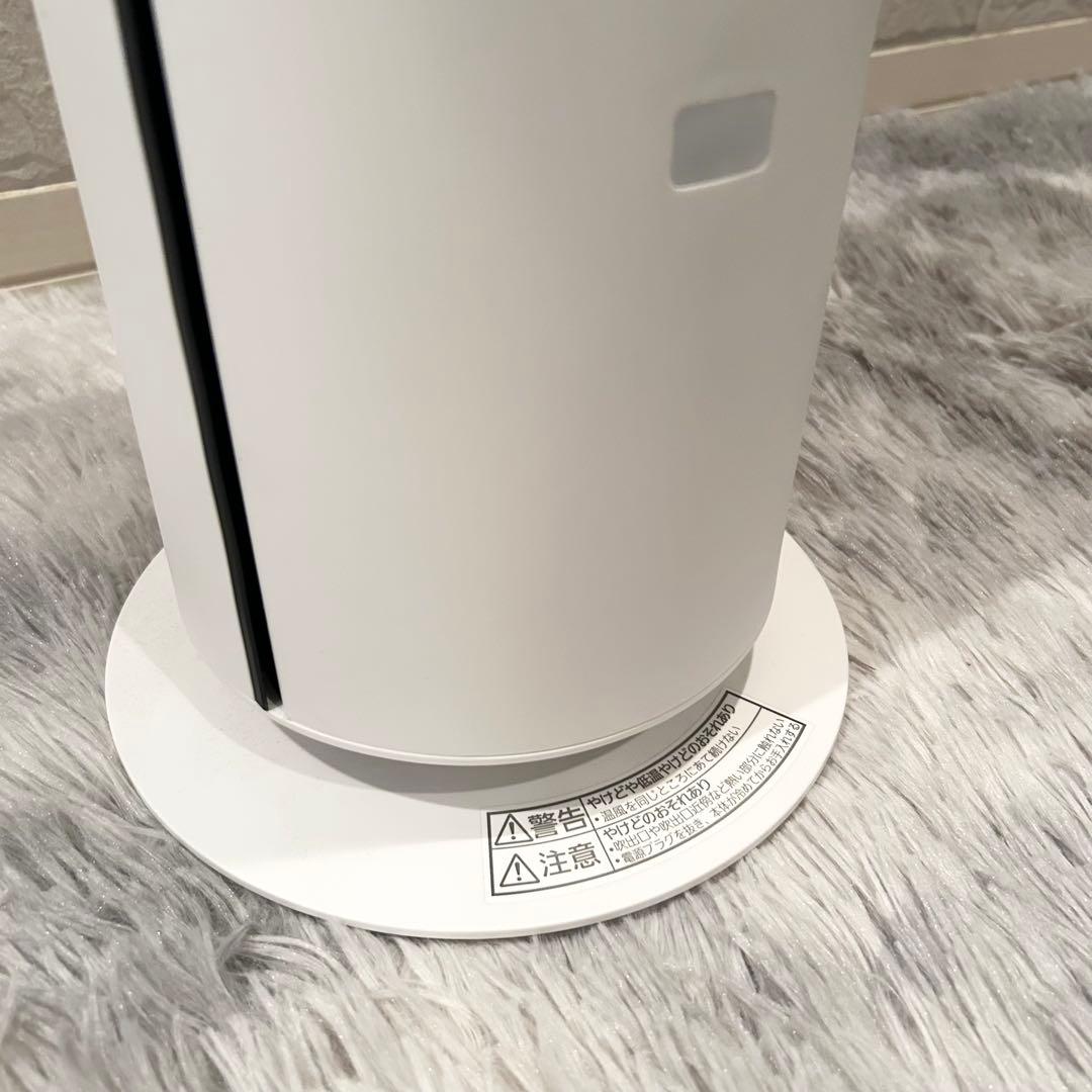 【2022年製】 Panasonic セラミックファンヒーター クール&ホット