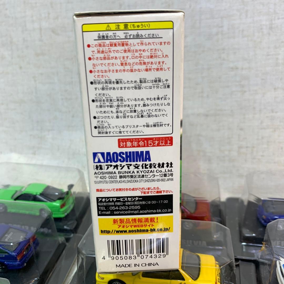 ドリフト天国ミニカーコレクション1/64 まとめ売り10台