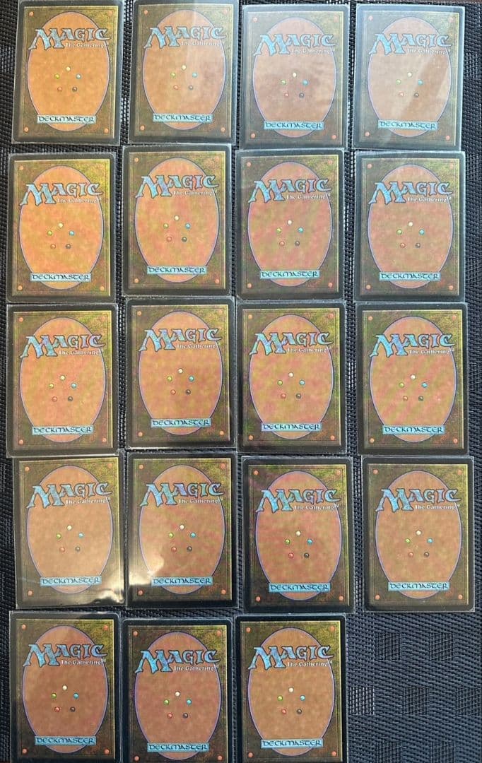 MTG マジックザギャザリング　赤セット　地震　最後の賭け　など