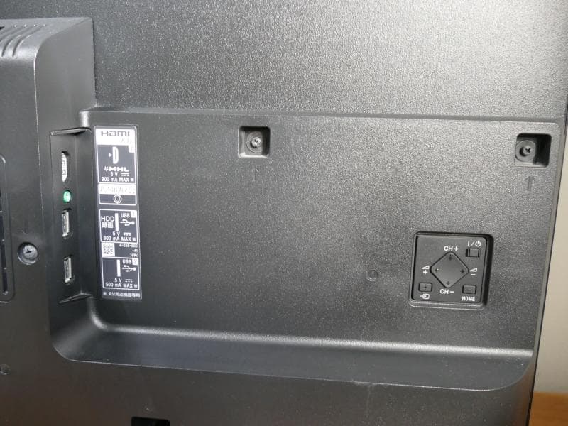 テレビ SONY BRAVIA KJ-48W730C