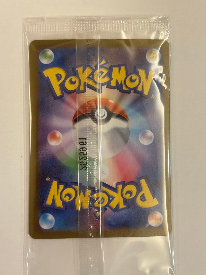 ポケモンセンタートウホクスペシャルセット2次発送分