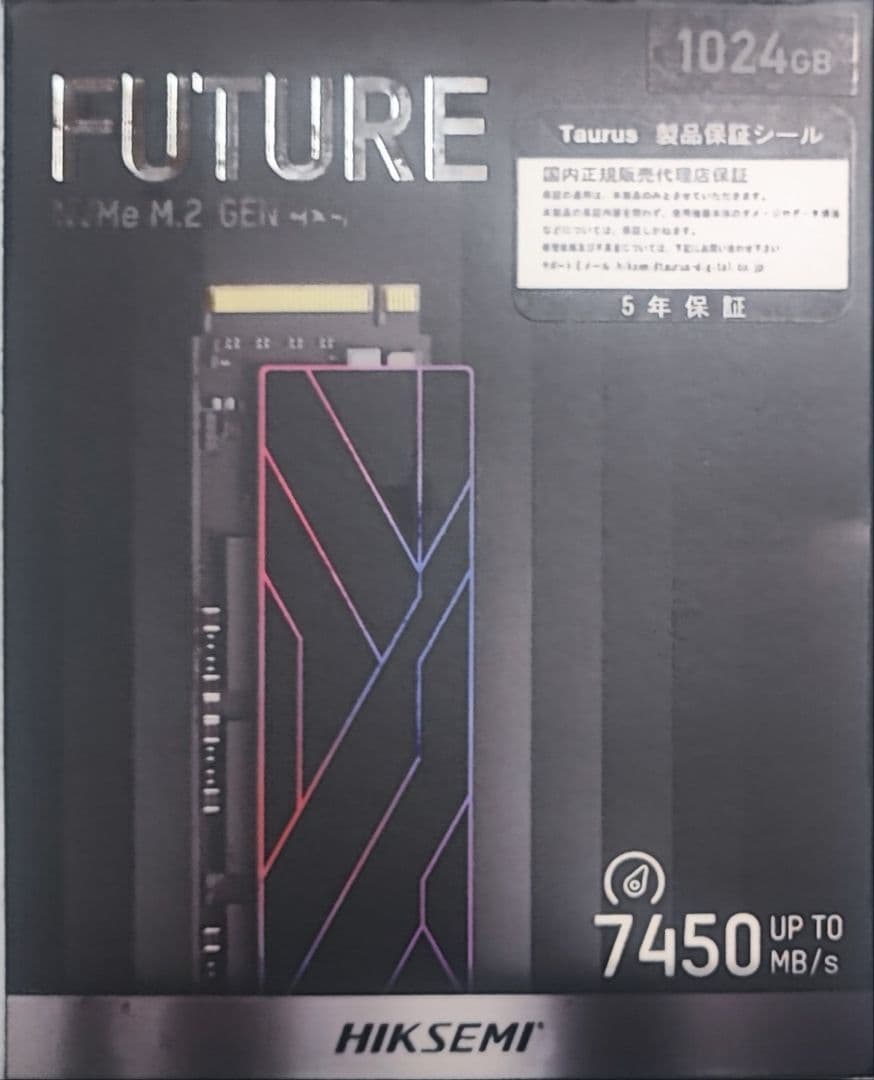 内蔵型SSD HIKSEMI HS-SSD-FUTURE 1024GB PCIe 4.0