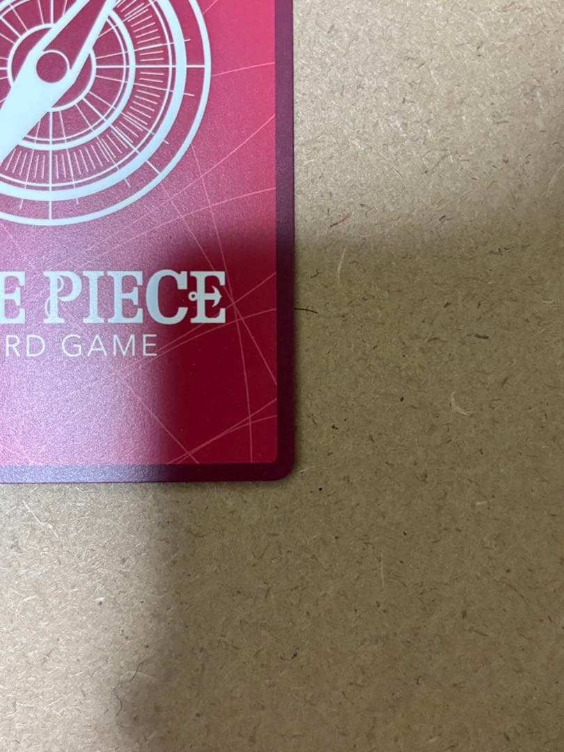 ワンピースカード スタートデッキEX ギア5 リーダーパラレル ルフィ