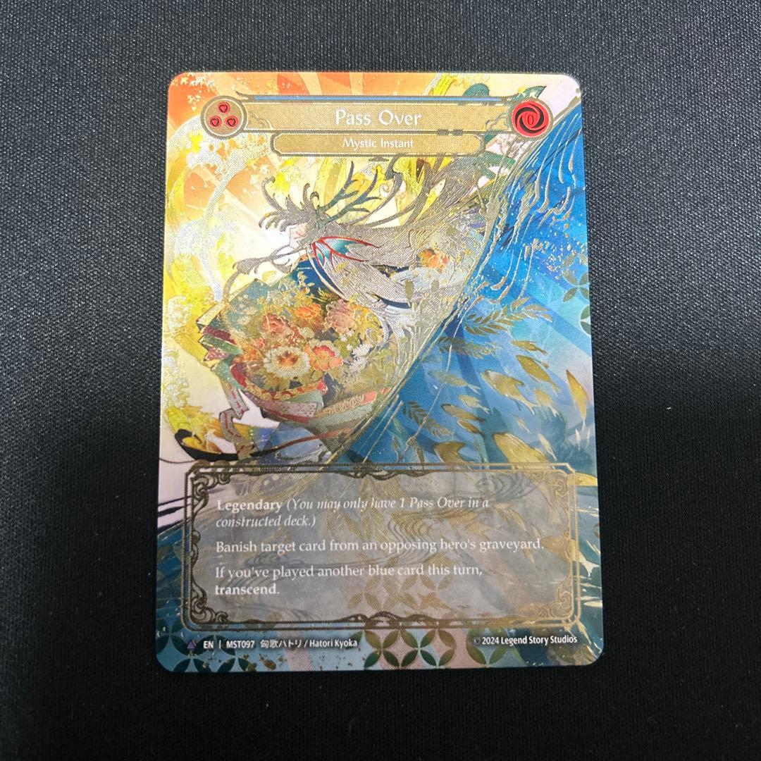 Pass Over 時の経過 Marvel 英語