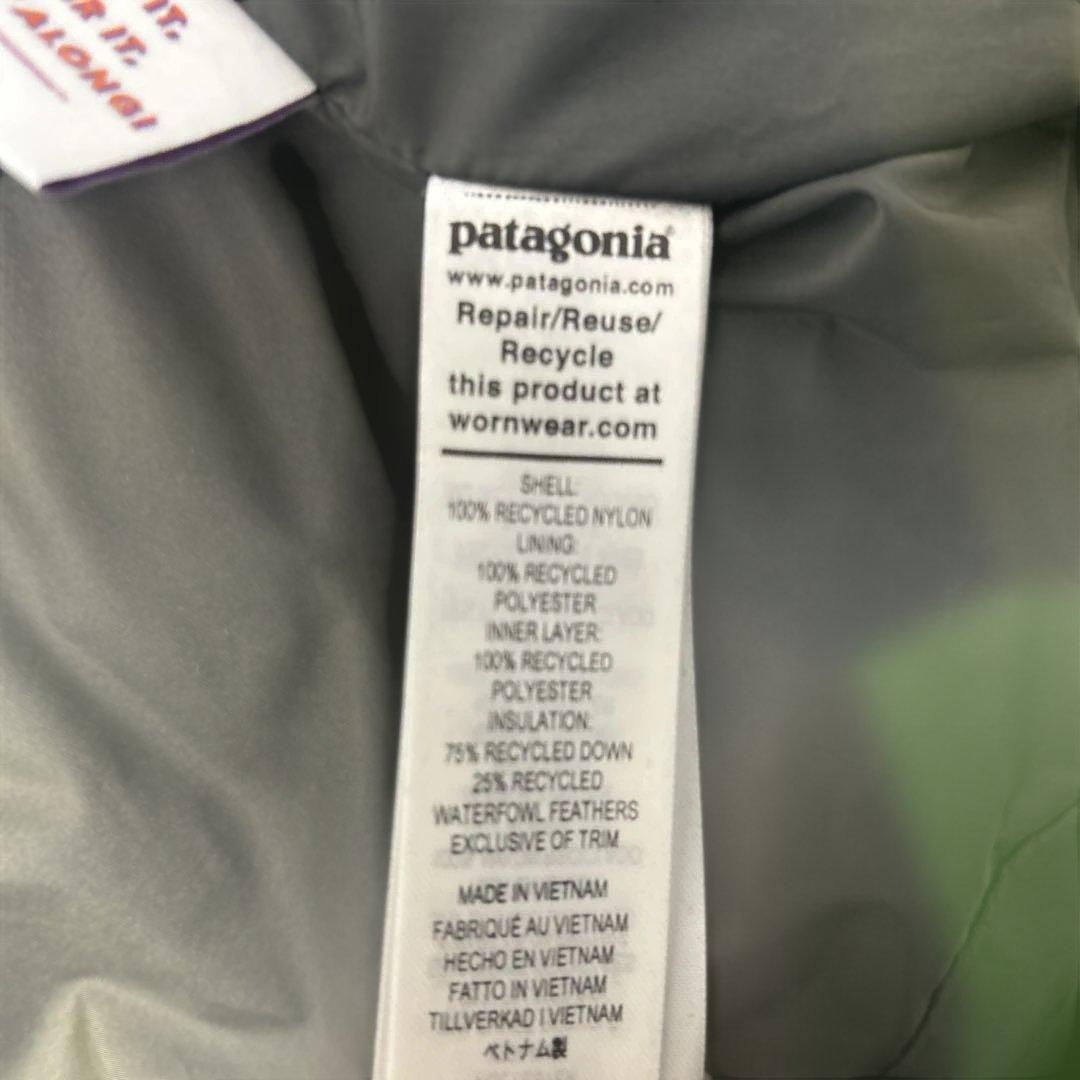 Patagoniaダウンベスト